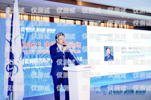 慶陽外呼系統加盟——開啟高效營銷新時代慶陽外呼系統加盟電話號碼