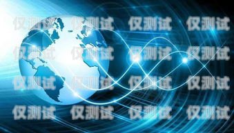 徐州代理外呼系統，提升銷售與客戶服務的利器代理外呼系統創業