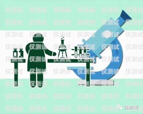 衡陽市電話機(jī)器人公司有哪些？衡陽市電話機(jī)器人公司有哪些公司
