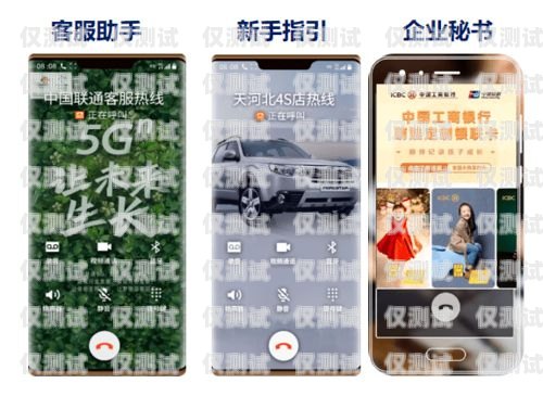 海口人工外呼系統(tǒng)，提升客戶服務(wù)的利器海口人工外呼系統(tǒng)招聘