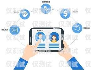 煙臺 CRM 外呼系統廠家煙臺crm外呼系統廠家電話