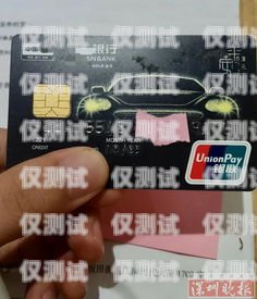信用卡電銷工作有前途么？信用卡電銷工作有前途么