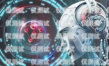 ai 人工智能打電話機(jī)器人的高效打法ai人工智能打電話機(jī)器人怎么打的