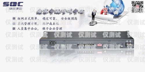 ?？诤艚兄行耐夂粝到y的領先選擇?？诤艚兄行耐夂粝到y廠家電話