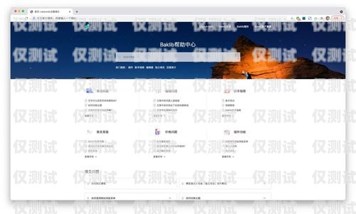 提升客戶滿意度的關鍵——外呼系統(tǒng)電話客服外呼系統(tǒng)電話客服推銷手機怎么才能做好呢