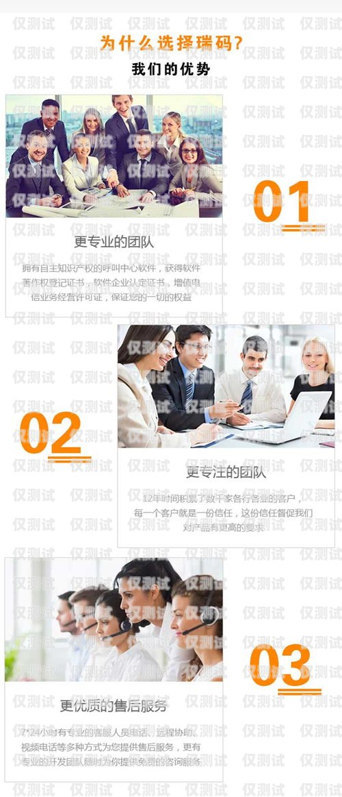 蕪湖智能外呼系統(tǒng)怎么樣？智能外呼服務(wù)