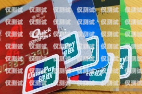 濟(jì)南電銷卡怎么銷戶濟(jì)南電銷卡怎么銷戶的