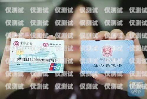 濟(jì)南電銷卡怎么銷戶濟(jì)南電銷卡怎么銷戶的