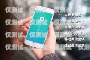 梅州電銷機(jī)器人供應(yīng)商電話梅州電銷機(jī)器人供應(yīng)商電話號碼