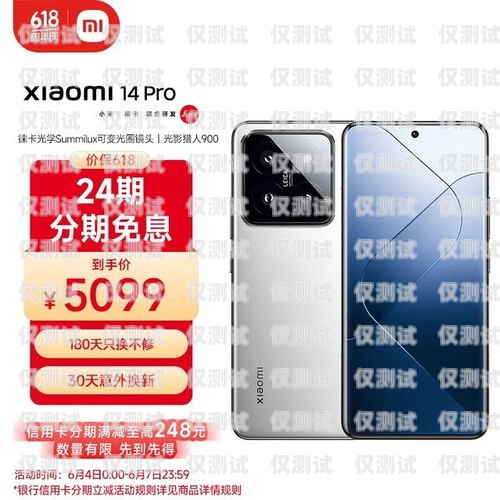 杭州手機(jī)外呼系統(tǒng)價(jià)格解析及選擇指南杭州電話外呼系統(tǒng)