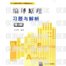 杭州手機(jī)外呼系統(tǒng)價(jià)格解析及選擇指南杭州電話外呼系統(tǒng)