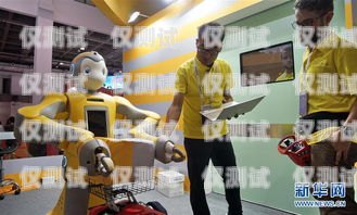 歐克電話機器人，智能客服的新時代歐克電話機器人說明書