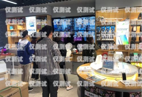 烏魯木齊電銷機器人——開啟銷售新時代烏魯木齊電銷機器人加盟店