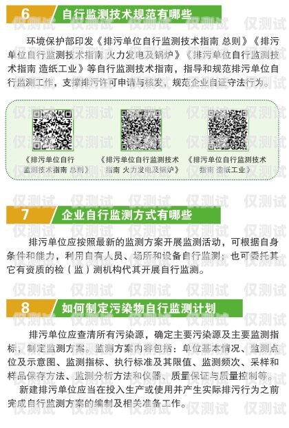 探秘邯鄲電銷封卡，原因、影響與應(yīng)對(duì)策略最近電銷封卡太嚴(yán)重了