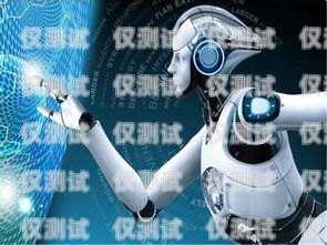 鄭州外呼電銷機器人系統，提升銷售效率的利器鄭州外呼電銷機器人系統招聘