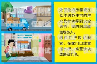 周口電話外呼系統有免費的嗎？周口電話外呼系統有免費的嗎怎么收費