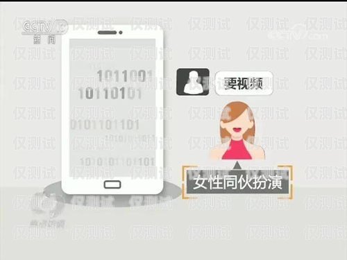 揭秘朗瑪移動(dòng)電銷卡價(jià)格之謎朗瑪移動(dòng)電銷卡多少錢一張卡啊