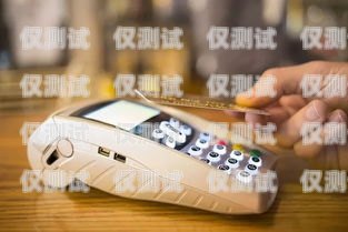 電銷卡被限制消費(fèi)，該如何應(yīng)對(duì)？電銷卡被限制消費(fèi)怎么辦