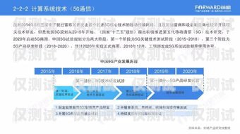 山西人工外呼系統哪家強？山西外呼公司