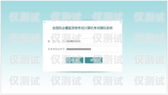 臨汾電腦外呼系統(tǒng)運(yùn)營商，提升企業(yè)效率與客戶體驗(yàn)的關(guān)鍵電腦外呼系統(tǒng)怎么用