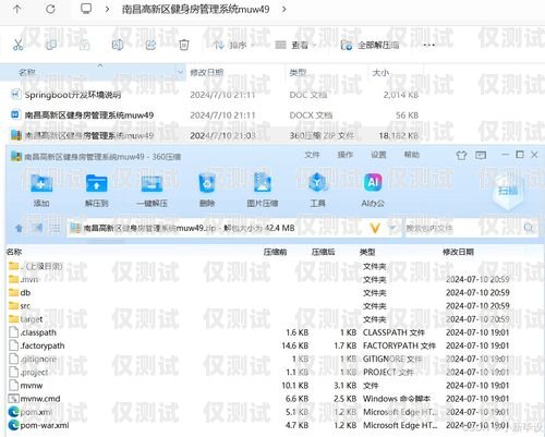 臨汾電腦外呼系統(tǒng)運(yùn)營商，提升企業(yè)效率與客戶體驗(yàn)的關(guān)鍵電腦外呼系統(tǒng)怎么用