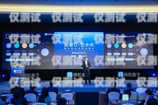 探索烏魯木齊外呼系統加盟的無限商機烏魯木齊智能外呼