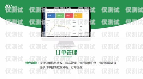 開封正規外呼系統——提升企業效率的必備工具開封呼叫中心最新招聘信息