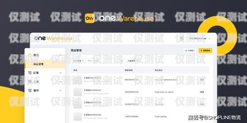 海南 AXB 外呼系統(tǒng)哪家強(qiáng)？