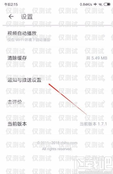 太原電銷卡封號對業(yè)務(wù)的影響及應(yīng)對策略太原電銷卡封號有影響嗎知乎