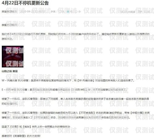 太原電銷卡封號對業(yè)務(wù)的影響及應(yīng)對策略太原電銷卡封號有影響嗎知乎