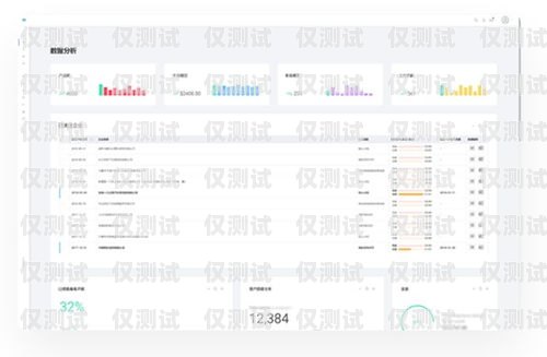 上海電話外呼系統中心——提升企業效率與客戶滿意度的關鍵上海外呼中心公司