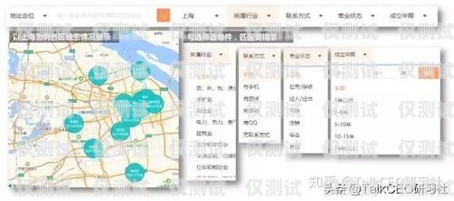 上海電話外呼系統中心——提升企業效率與客戶滿意度的關鍵上海外呼中心公司
