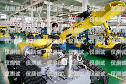 包頭電銷機器人公司，創新科技，助力企業發展包頭電銷機器人公司有哪些