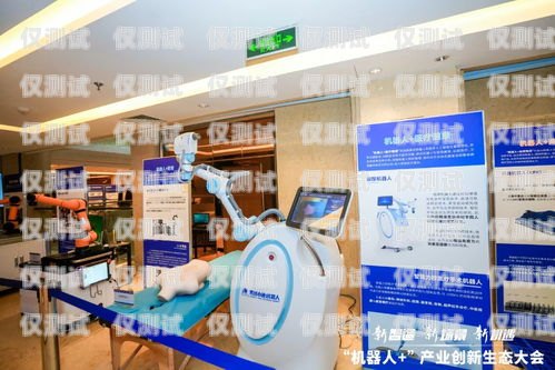 莆田市電話機器人，創(chuàng)新與應(yīng)用的未來莆田市電話機器人專賣店