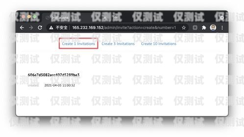 外呼免封系統(tǒng)，解決封號難題，提升營銷效果不封號外呼系統(tǒng)
