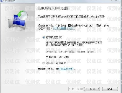 外呼免封系統(tǒng)，解決封號難題，提升營銷效果不封號外呼系統(tǒng)