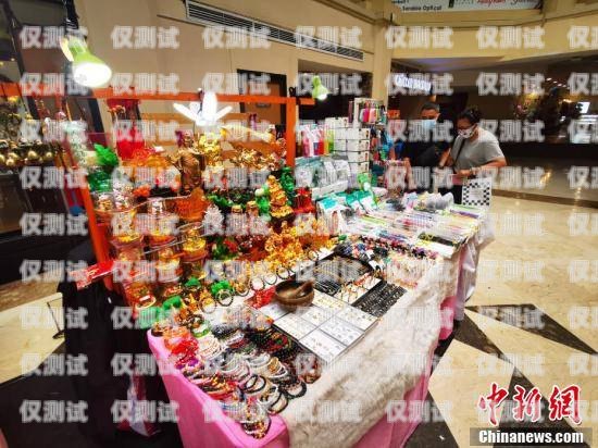 馬卡提電銷，探索菲律賓商業的新領域馬卡提71樓