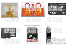 湖南電銷卡外呼系統(tǒng)哪家好電銷外呼手機(jī)卡