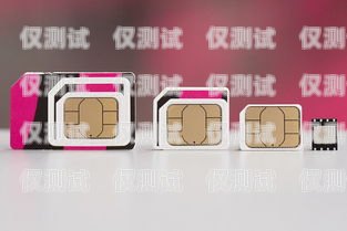 湖南電銷卡外呼系統(tǒng)哪家好電銷外呼手機(jī)卡