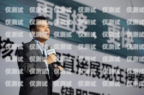 探索昌邑電銷卡——助力企業(yè)銷售的利器電銷卡價格
