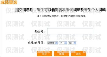 福建專業外呼系統價格查詢福州外呼