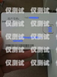 電銷公司開(kāi)卡圖片大全大圖電銷公司開(kāi)卡圖片大全大圖最新