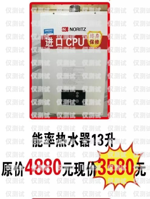 電銷公司開(kāi)卡圖片大全大圖電銷公司開(kāi)卡圖片大全大圖最新