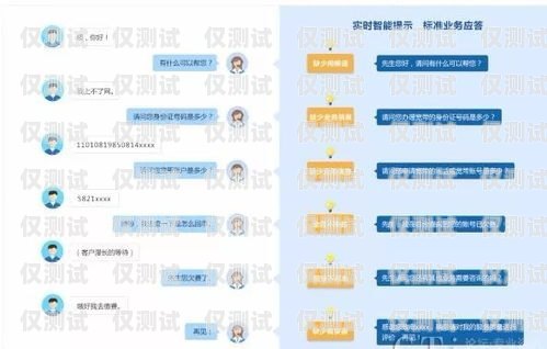 云系統(tǒng)外呼，提升客戶服務(wù)的創(chuàng)新解決方案云外呼系統(tǒng)多少錢
