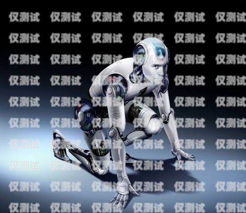 山西便宜電銷機器人——開啟智能銷售新時代電銷機器人廠家
