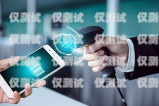 沈陽迪迦電銷卡——助力企業銷售的利器沈陽迪迦電銷卡在哪辦