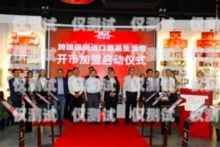 哈爾濱外呼系統加盟，開啟商業成功的新途徑哈爾濱外呼公司
