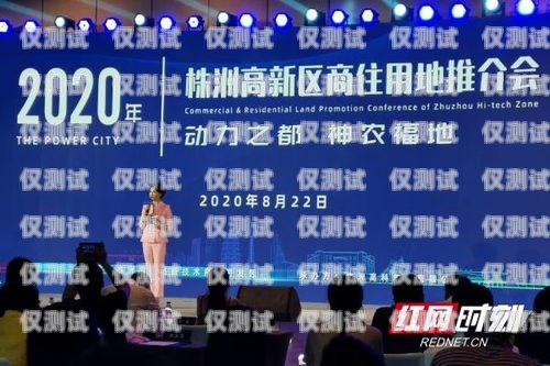 內蒙古外呼系統搭建內蒙古晨報外呼人員