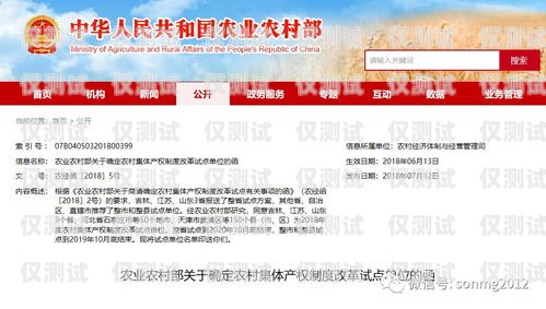 內蒙古外呼系統搭建內蒙古晨報外呼人員