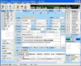 合肥電話回撥外呼系統價格，選擇合適方案的關鍵回撥外呼系統真的會不封卡嗎?